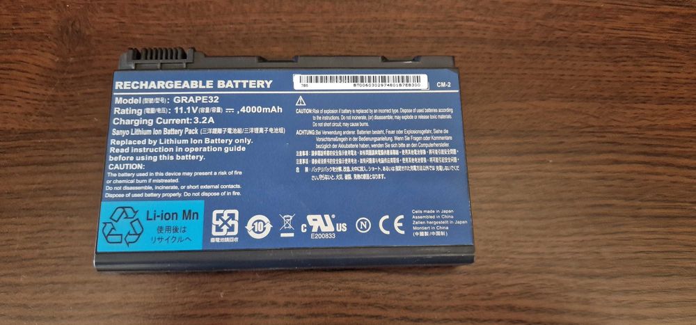 Компютри-батерии лаптопи №3