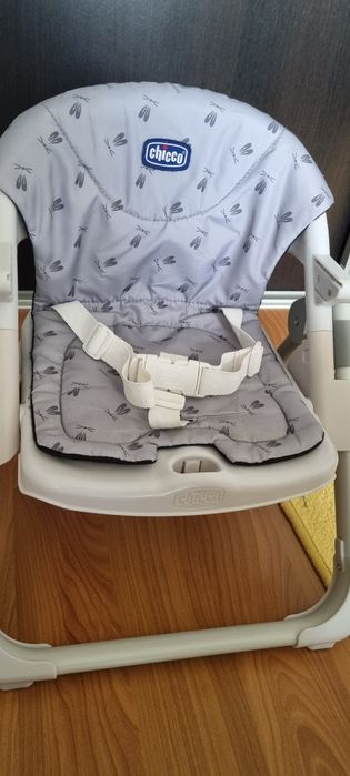 Scaun de masa bebe / copil