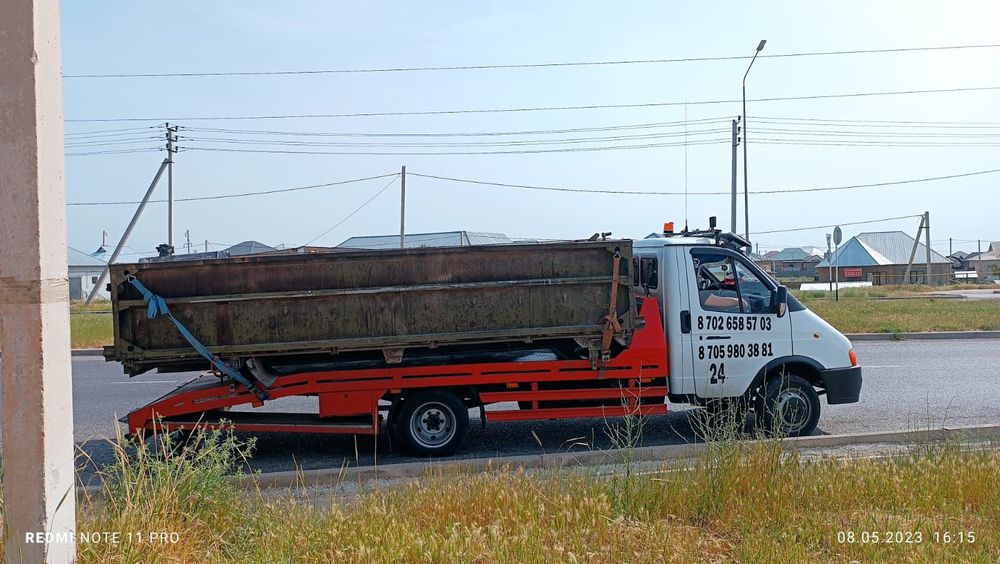 Эвакуатор 24/7 от 5 тыс