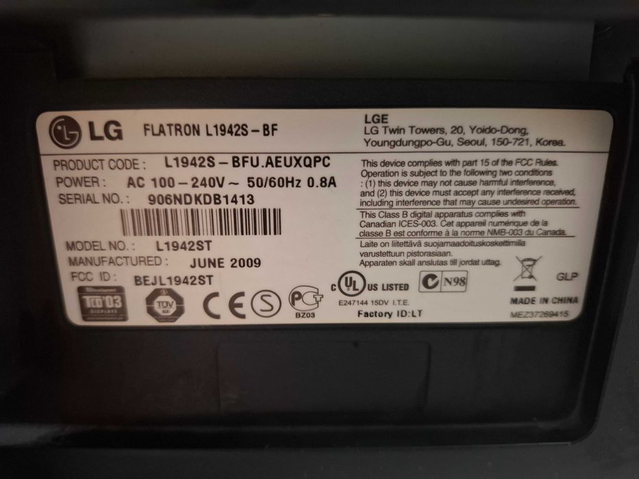 Продам монитор LG