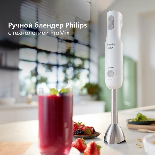 Погружной блендер Philips HR2534/00, мощность 650Вт, 1 скорость, венчи