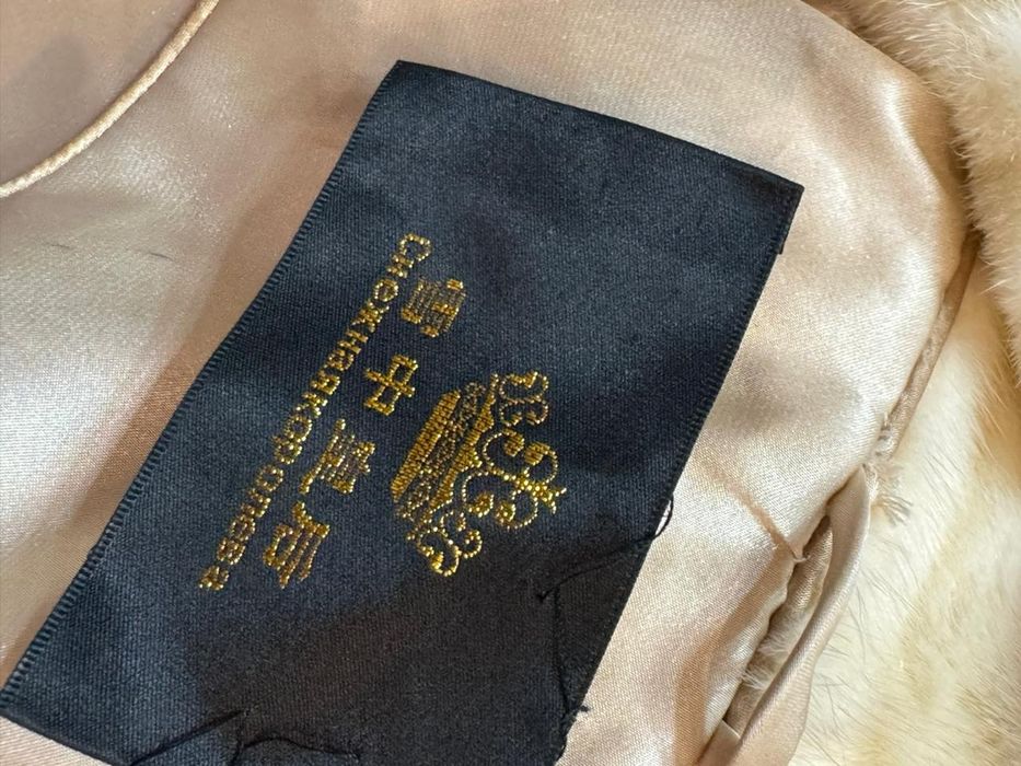 норковая шуба снежнаякорелева