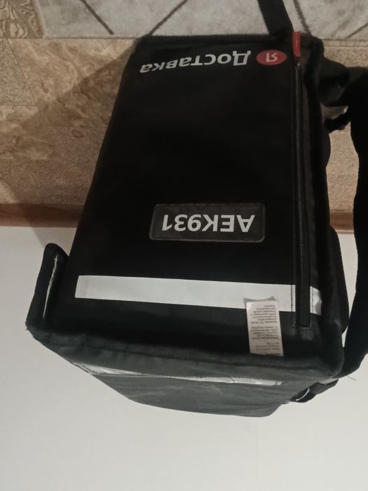 Термосумка Яндекс