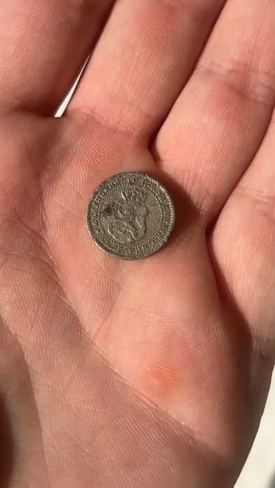 Стари Български монети