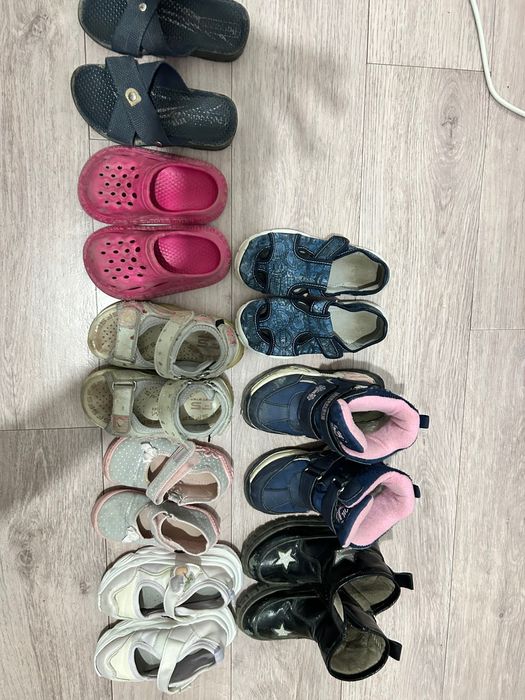 Сапоги и сандалий