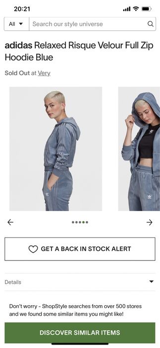 Син велурен анцунт Adidas, S размер