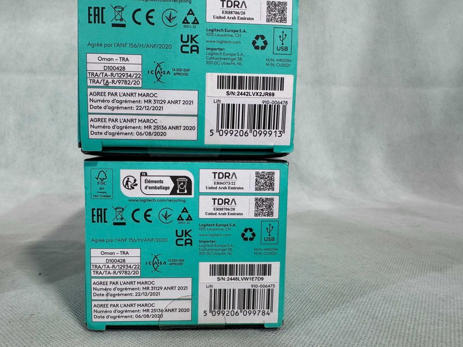 Mишка - Logitech Ergo Lift Left
