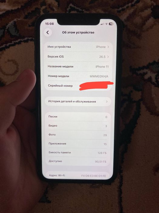 iPhone 11 128gb 72%