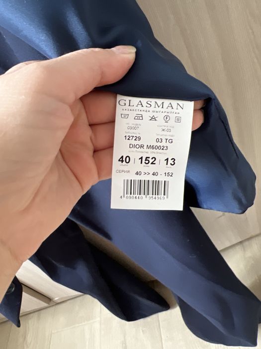 Продам Школьный костюм на мальчика