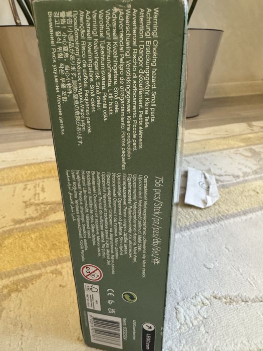 Лего оригинал , новый