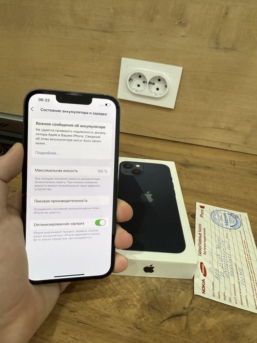 Айфон 13 256ГБ 100%акб