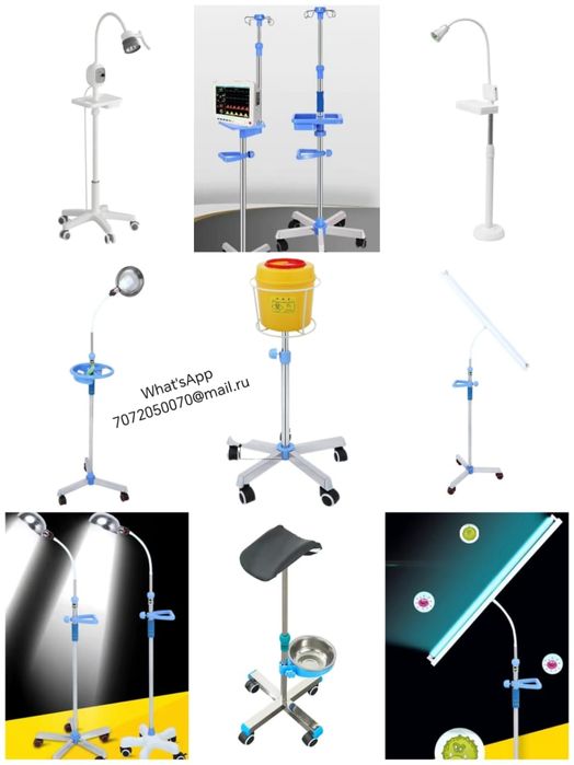 Светодиодная лампа