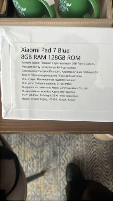 Новый планшет XIAOMI
