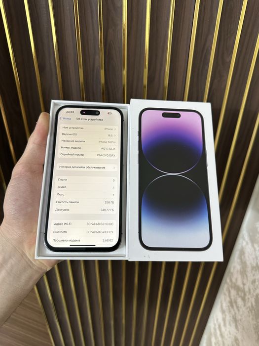 Iphone 14 Pro 256 Айфон 14 Про 256 Есим