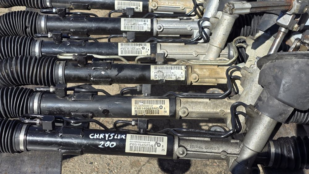 Рулевые рейки для Jeep, Chrysler, Dodge.