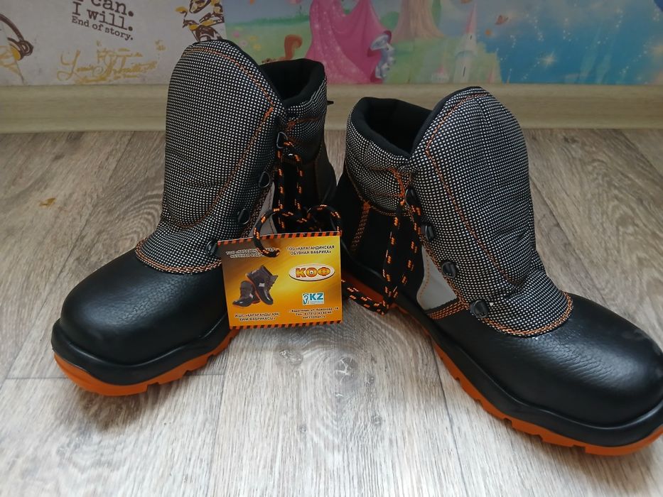 Спец обувь,зимняя 2 пара