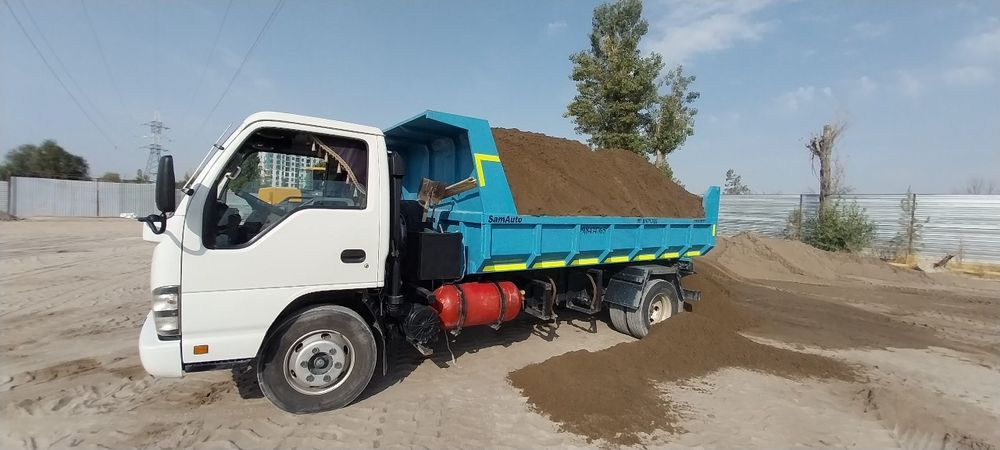 800.000 Клинец Кум  Писок Шебен Кампот  доставка