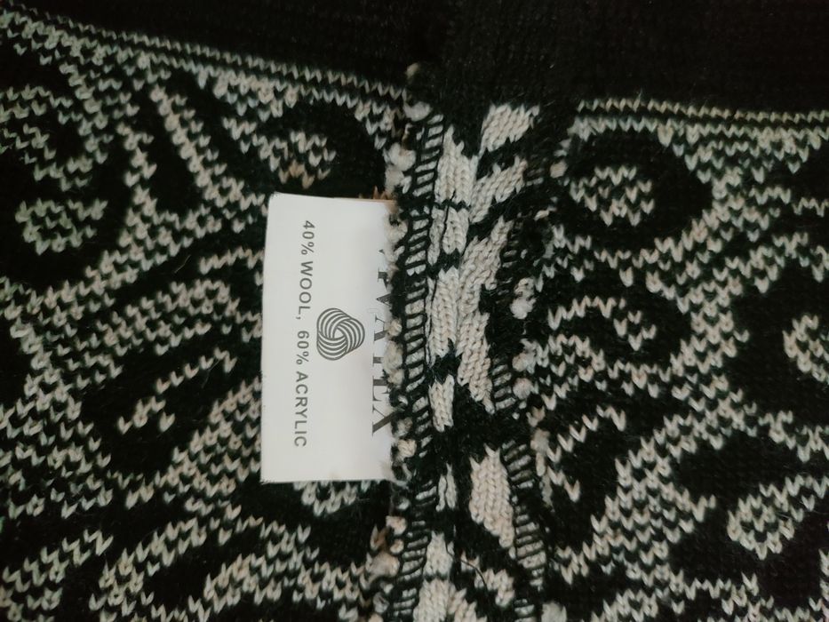 Кардиган Vivatex 48-50 ТОРГ