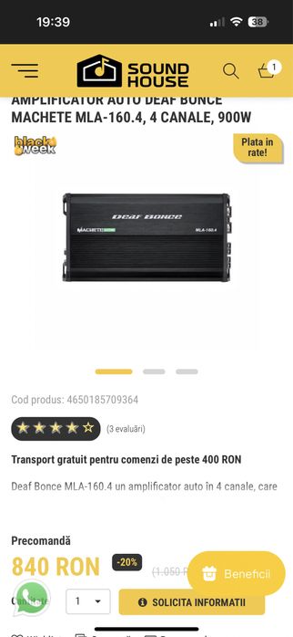 Vand Subwoofer Crunch