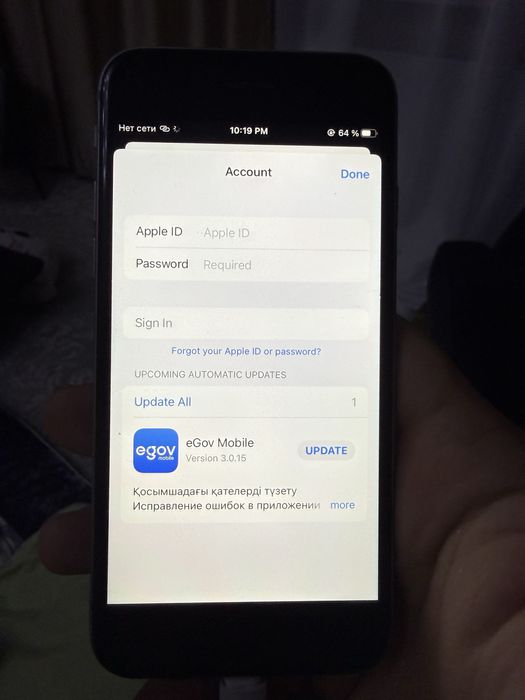 iPhone 6s (Space Gray) 32gb