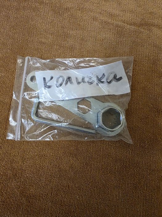 Нова инвалидна количка