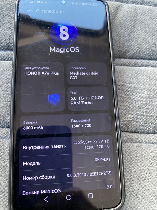 Продам Honor x7a Plus