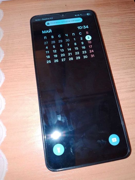Samsung Galaxy A07 64 gb
