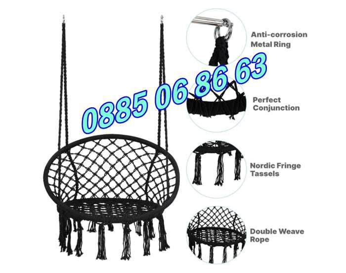 Висяща въжена люлка хамак, висяща градинска люлка