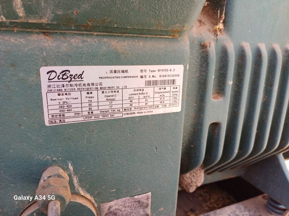 30 tonnalik Xoladilnik sotiladi