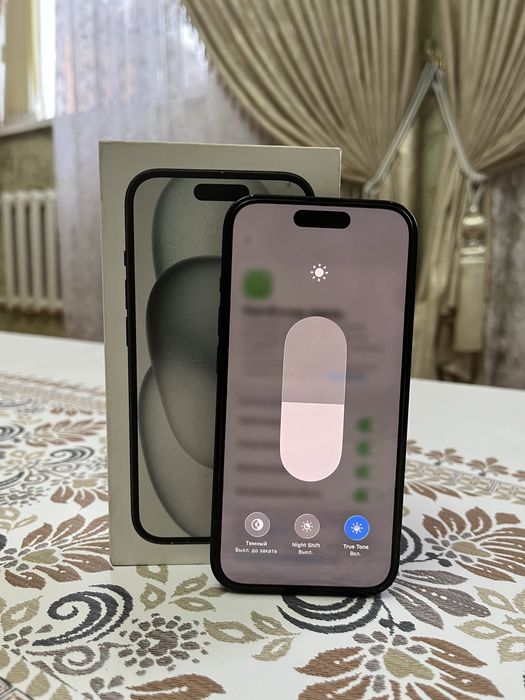 Айфон 15срочно.