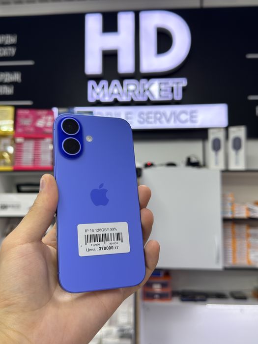 iPhone 16 128Gb 100%