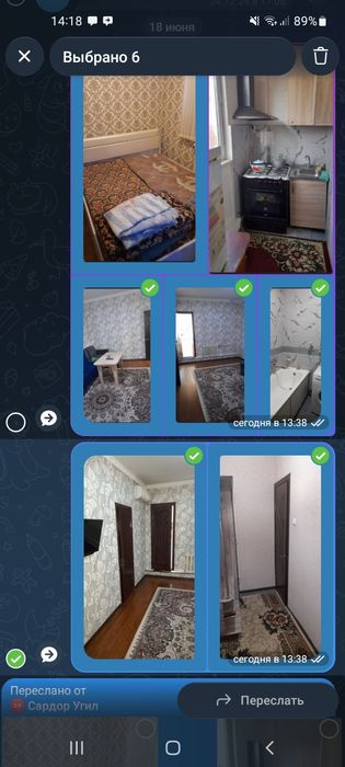 Сдаю свою квартиру с ремонтом.