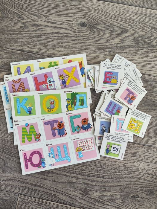 Детская развивающая игра