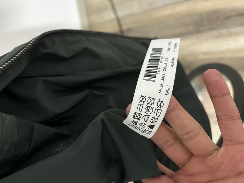 Ветровка Massimo Dutti