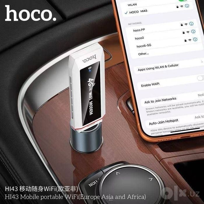Карманный роутер Hoco Hi41/Hi43/wifi модем 4G/5G /Доставка 24/7