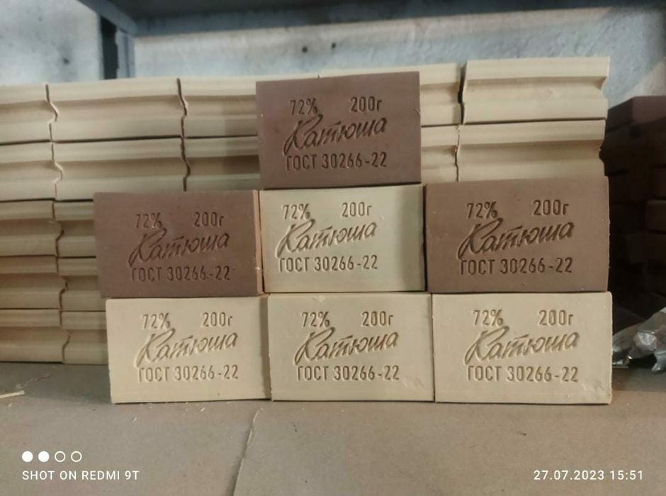 Ролики штампы печати для мыла