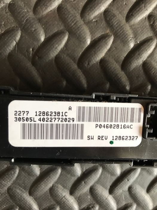 Превключвател за аварийни светлини и ESP за Dodge Avenger 2.0 CRD (2007-2011) P04602816AC