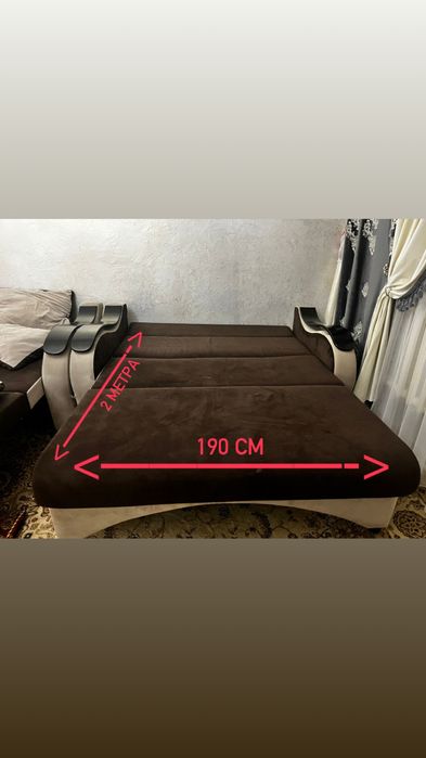 Продажа комплекта из дивана и 2 кресла