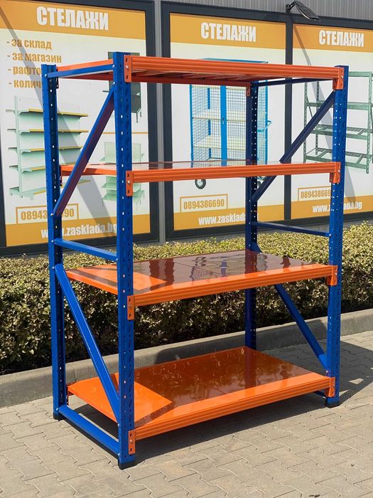 Стелажи за склад 300 kg  на рафт До изчерпване