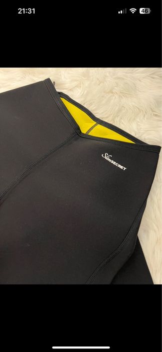 Pantaloni de slabit slimsecret