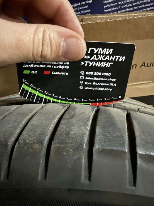 Летни гуми BRIDGESTONE 255/45/18 с джанти 5x120