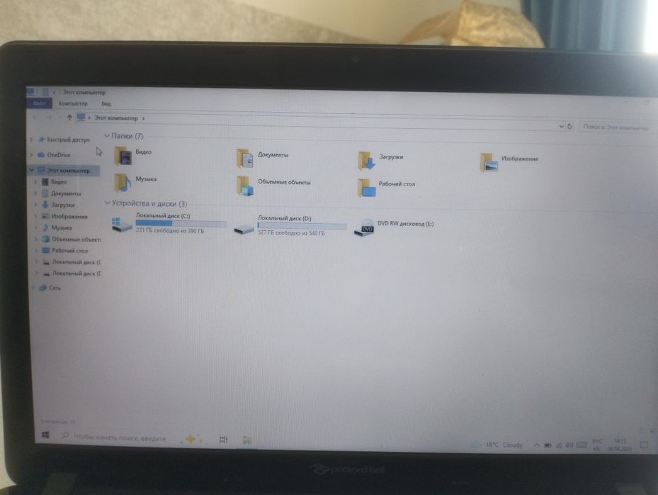 Windows 10Корпоративный