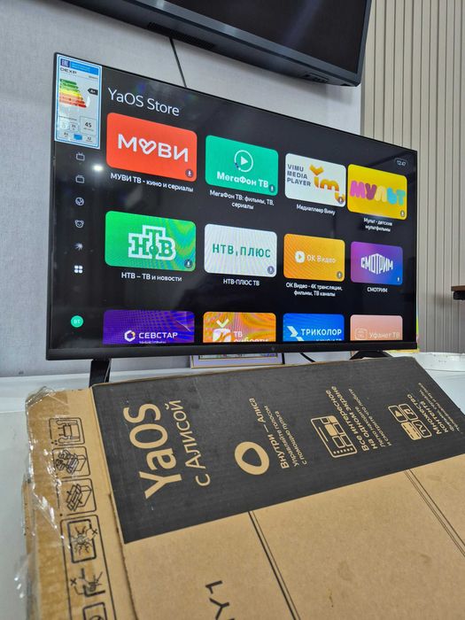 Смарт ТВ 81sm Wi-Fi голосовой