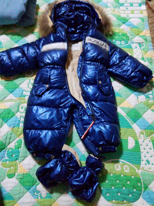 Детский зимний комбинезон