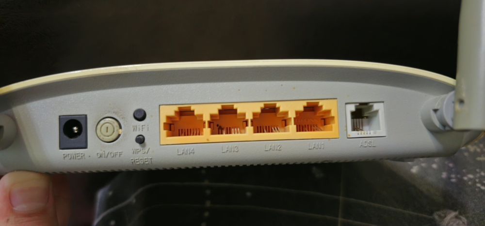 Продам роутер TP-Link TD-W8961N