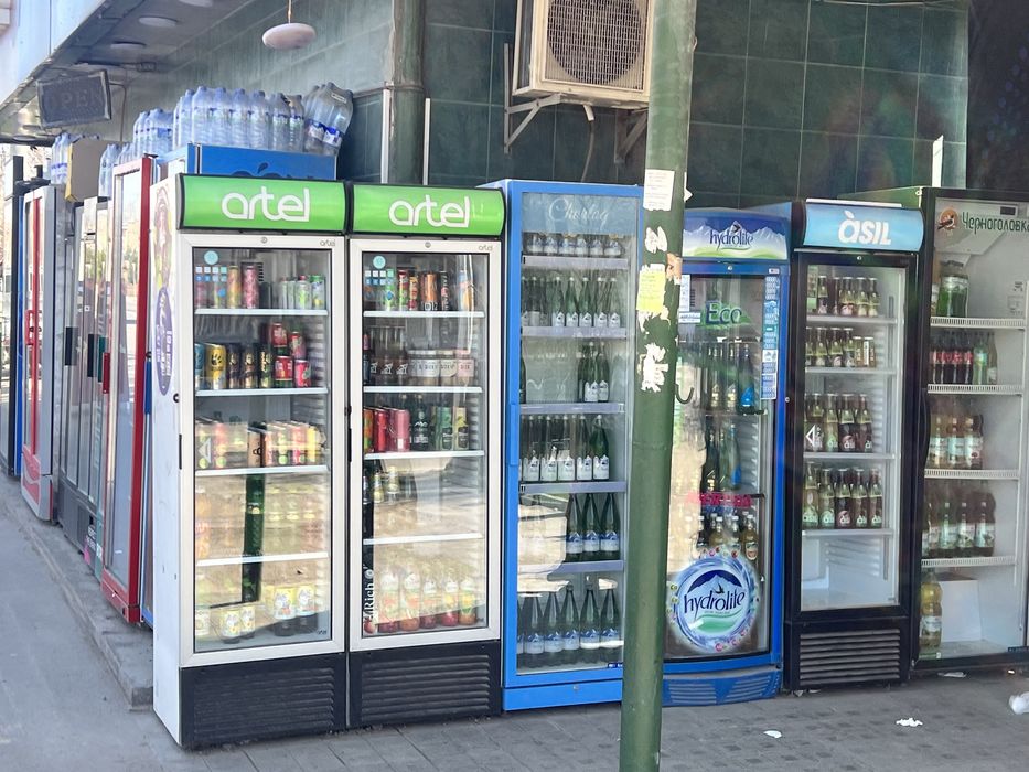 Ostanovka magazin Tayor biznes