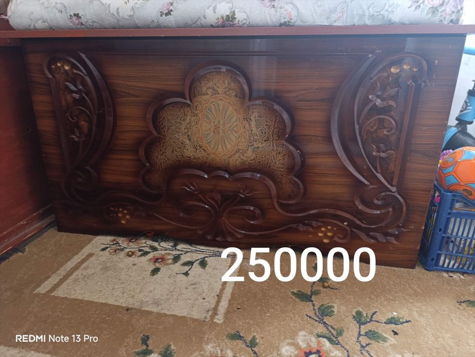 Сандик кути (Sandiq quti)