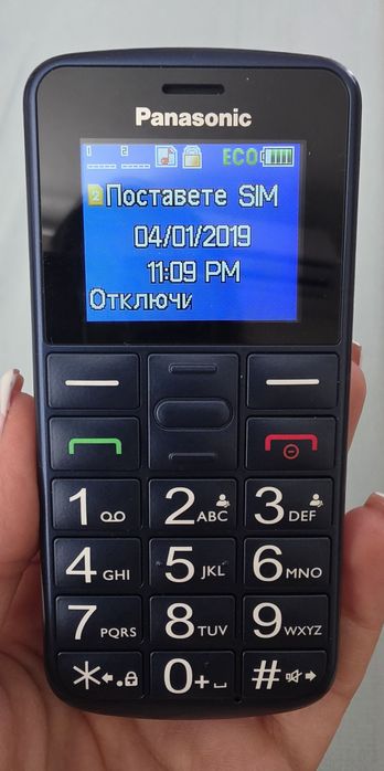 Мобилен телефон Panasonik KX TU-110