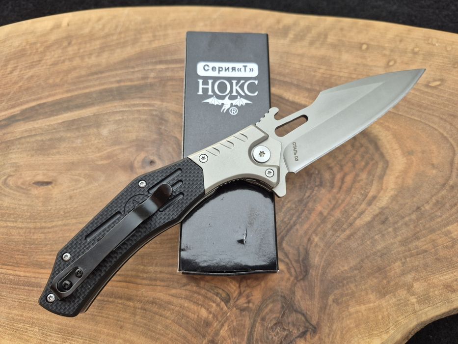 Руски сгъваем нож НОКС Мантуст-2С