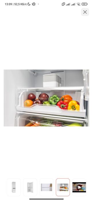 Холодильник Indesit DS 4200 W Белый